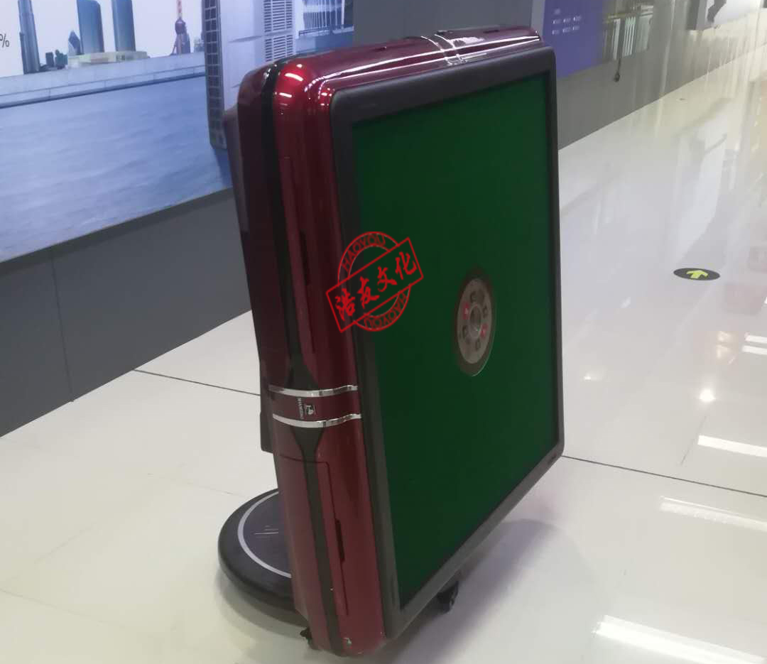 折叠式麻将机7