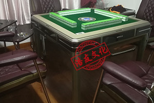 餐桌麻将机1