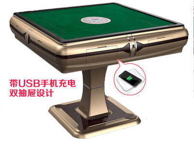 上岛双抽屉单腿麻将机
