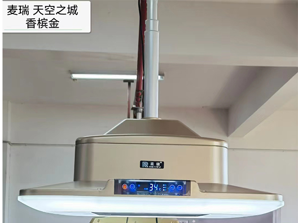 净化器
