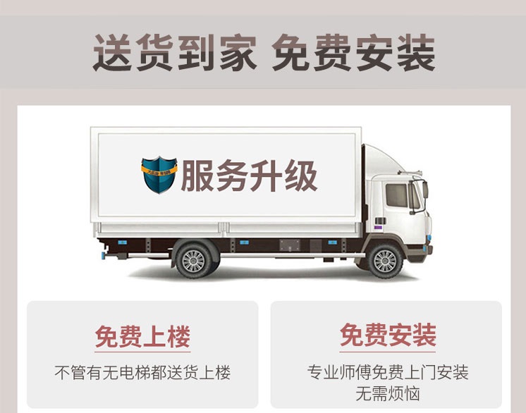 长沙市开福区浩友文化用品经营部,长沙各品牌麻将机销售,长沙麻将机出租,哪里的麻将机质量好