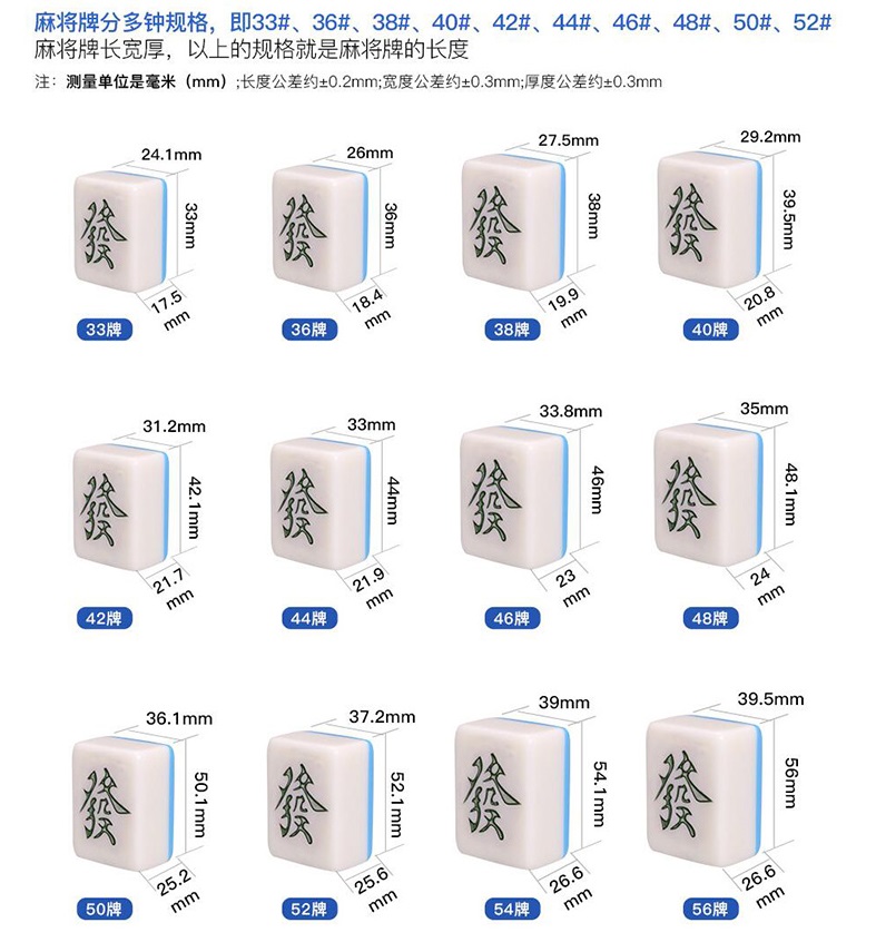长沙市开福区浩友文化用品经营部,长沙各品牌麻将机销售,长沙麻将机出租,哪里的麻将机质量好